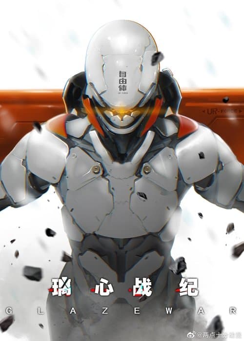 Title poster