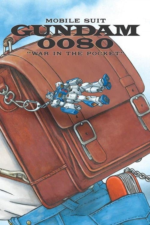 Title poster