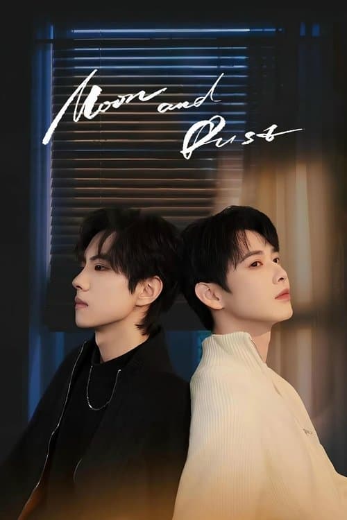 undefined poster