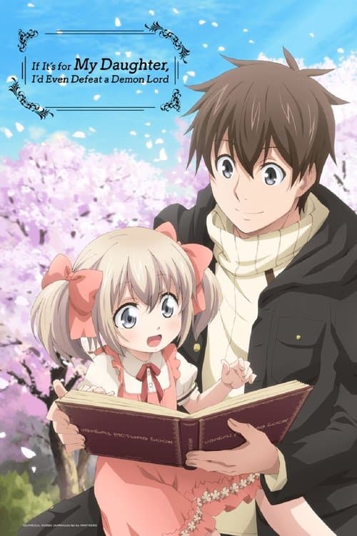 Title poster