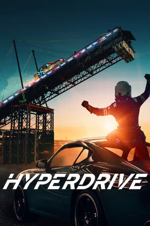 undefined poster