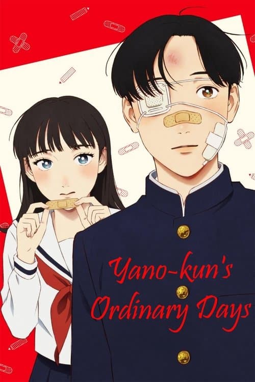 Title poster