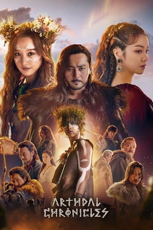 Title poster