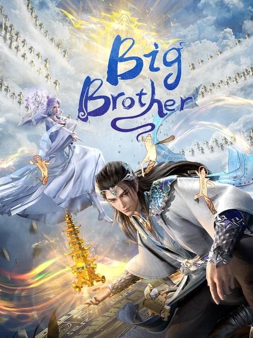 Title poster