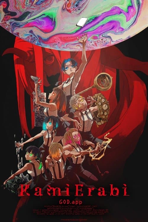 Title poster