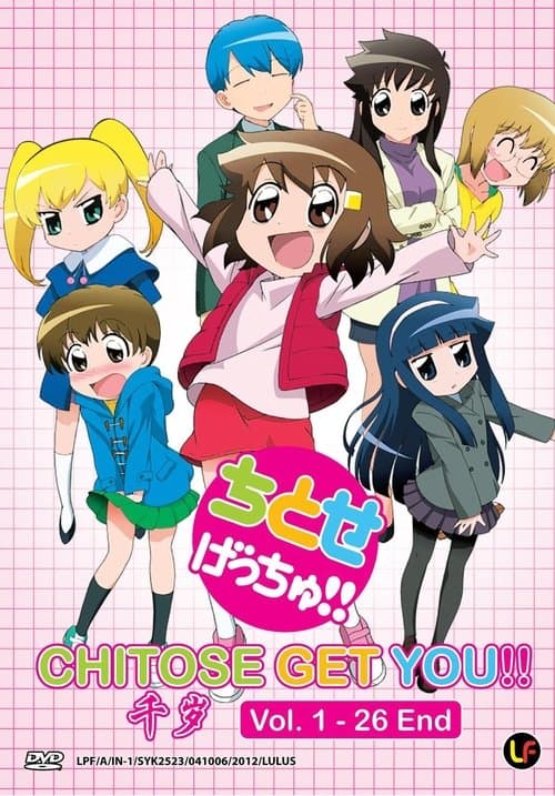 Title poster