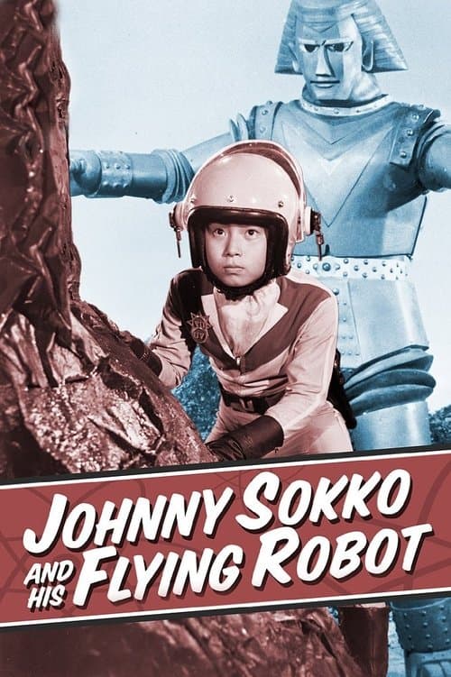 Title poster
