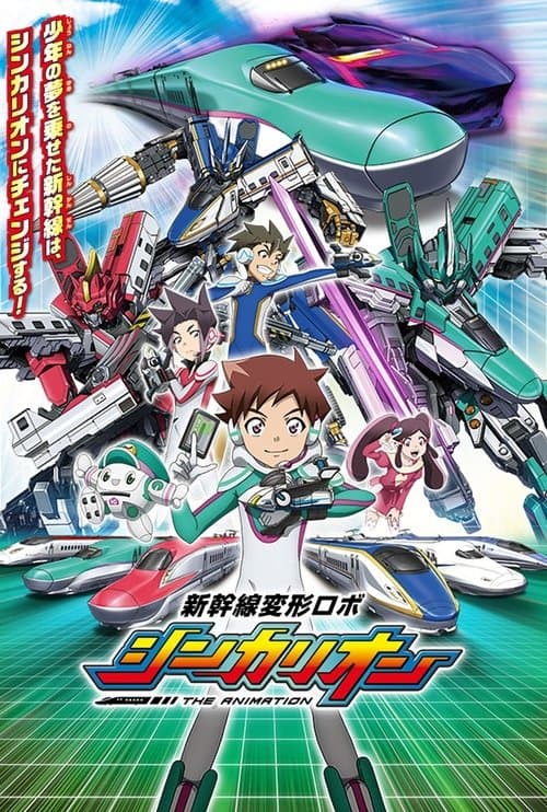 Title poster