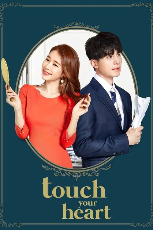 Title poster