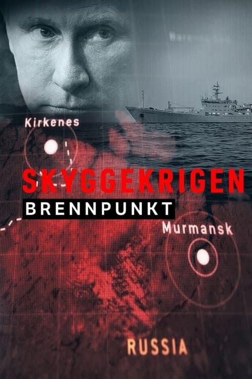 Title poster