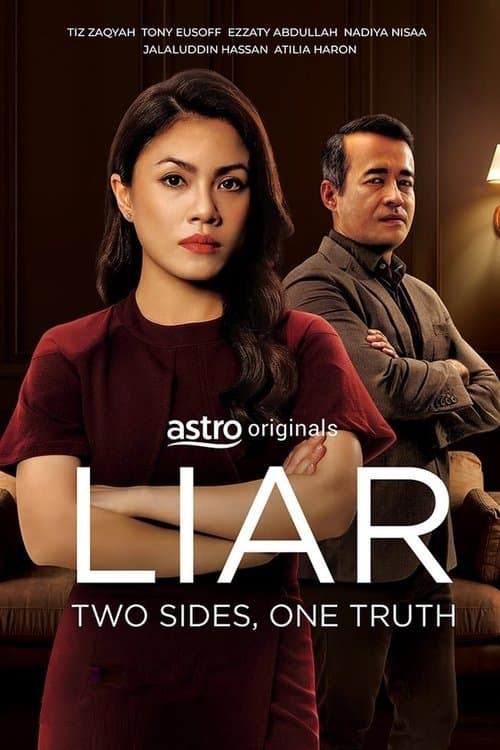 undefined poster