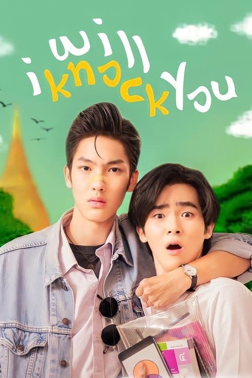 Title poster