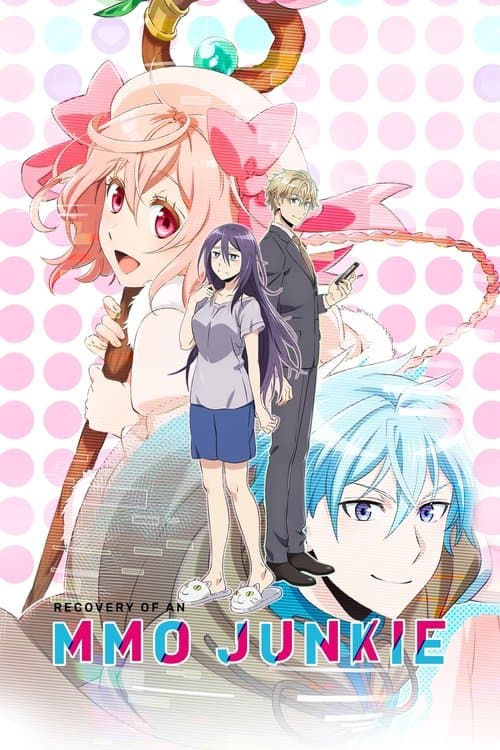 undefined poster