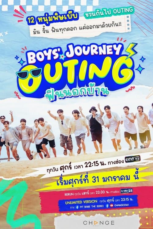 Title poster