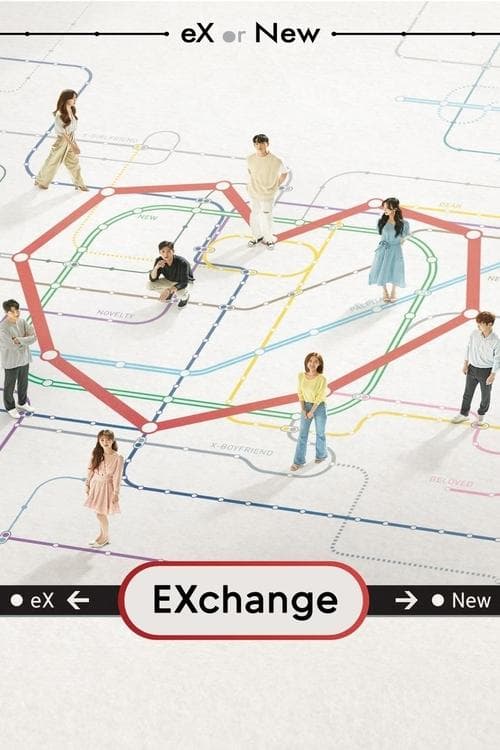 undefined poster