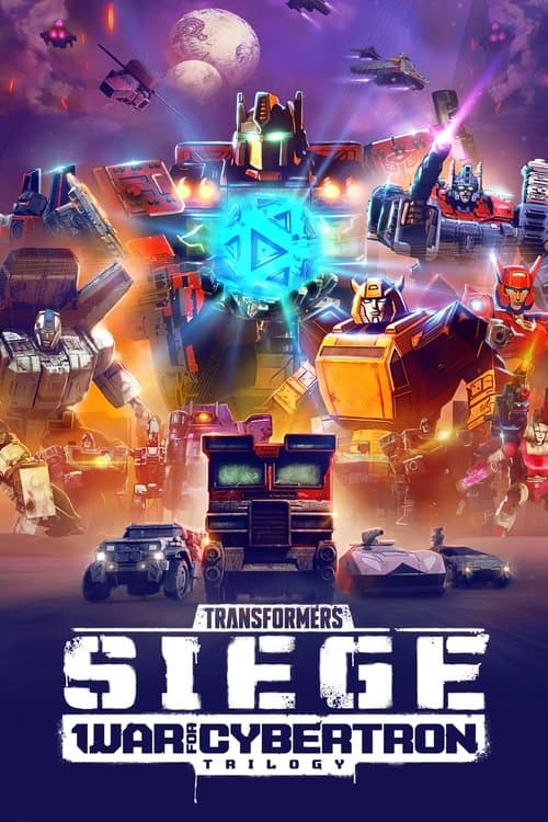 undefined poster