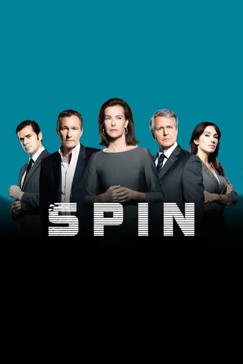 undefined poster