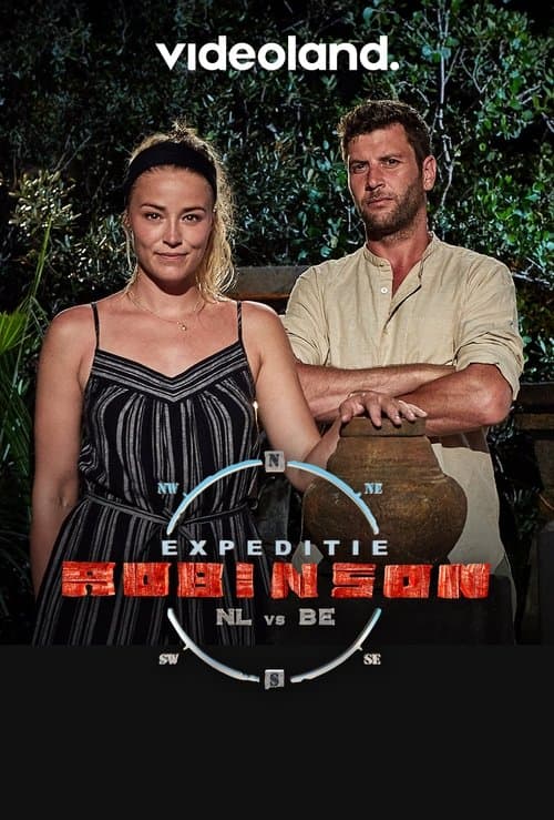 undefined poster