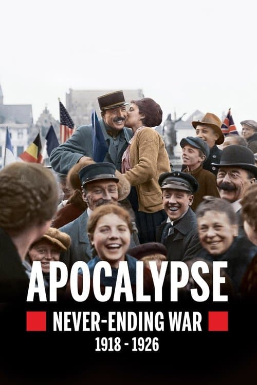 Title poster