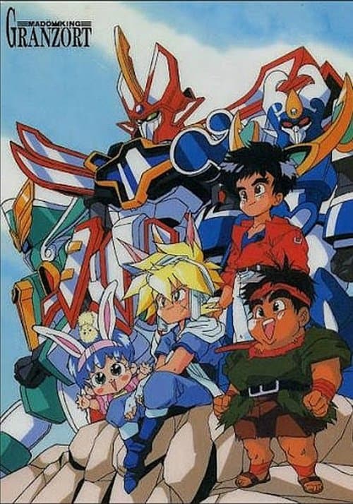 Title poster