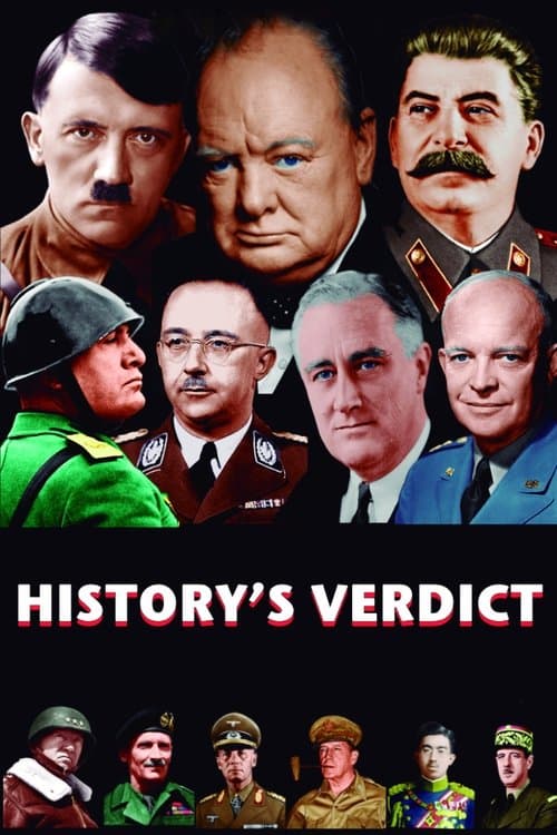 undefined poster