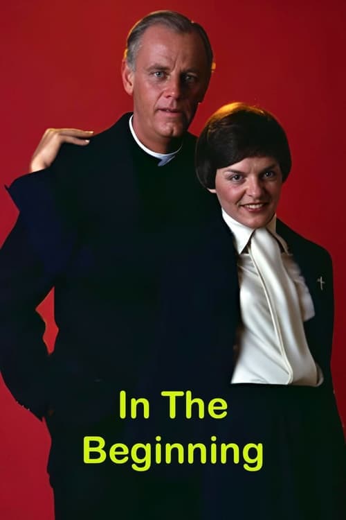 undefined poster