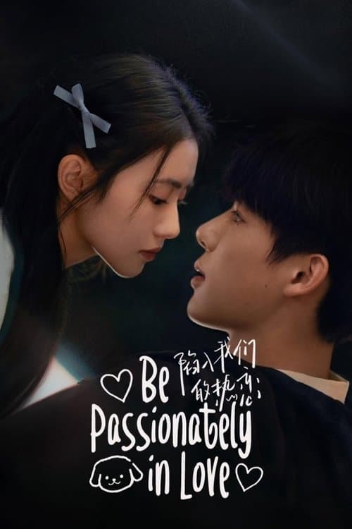 Title poster