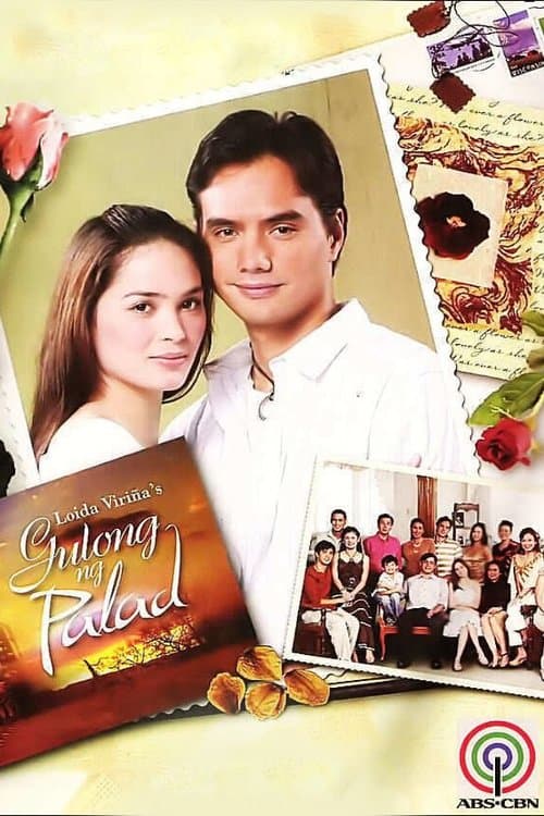 Title poster