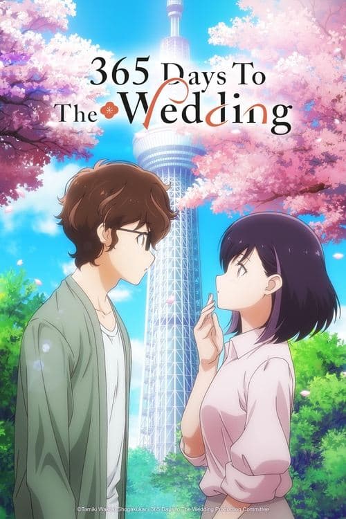 Title poster
