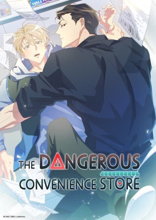 Title poster