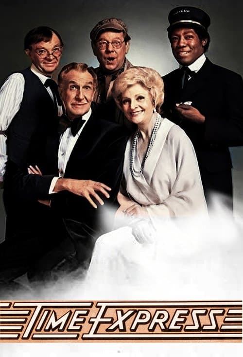 undefined poster