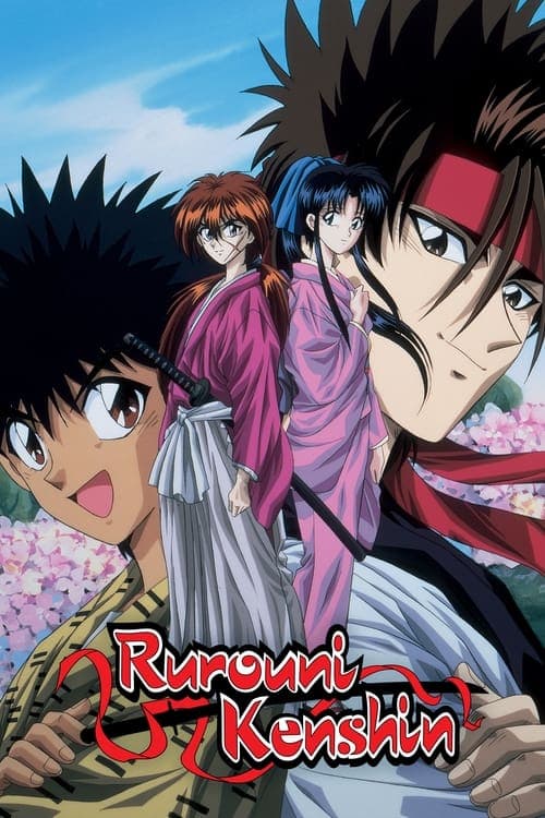 Title poster