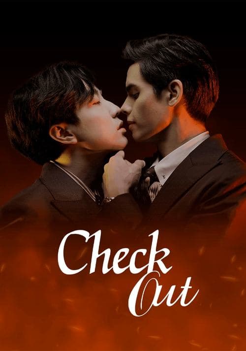 Title poster