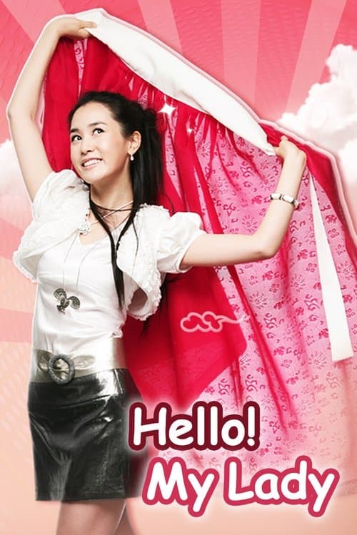 Title poster