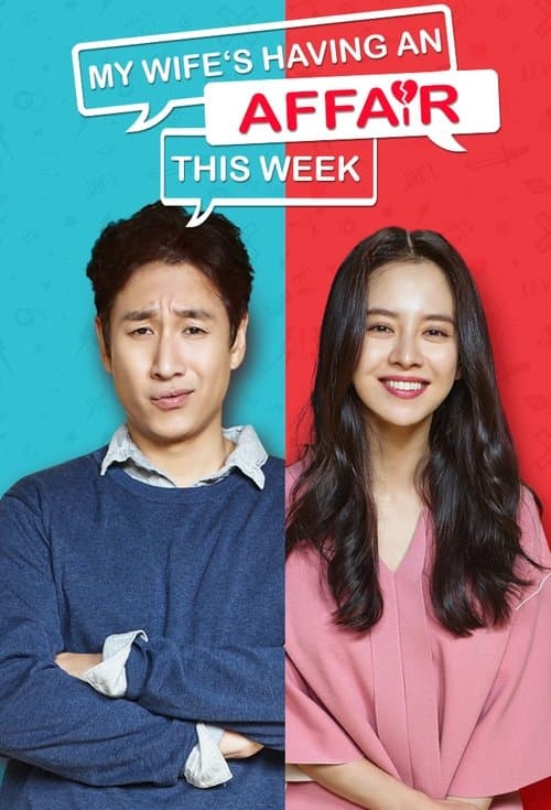 Title poster