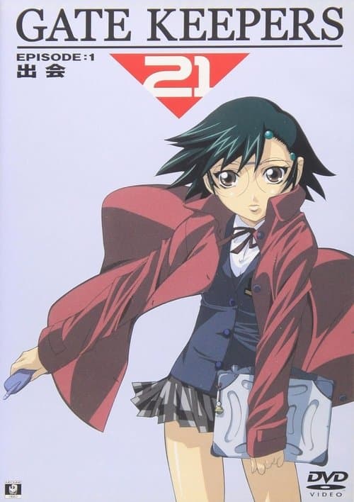 Title poster