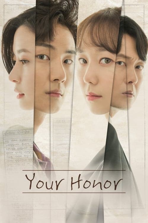 Title poster