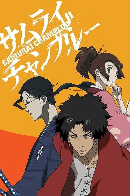 Title poster