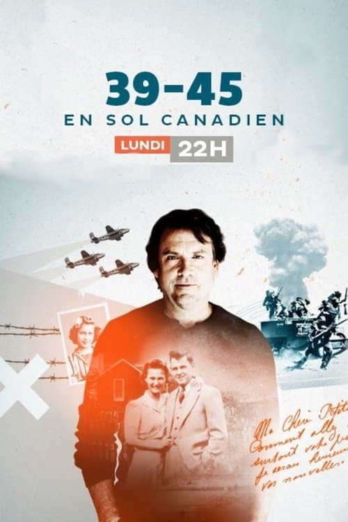 undefined poster