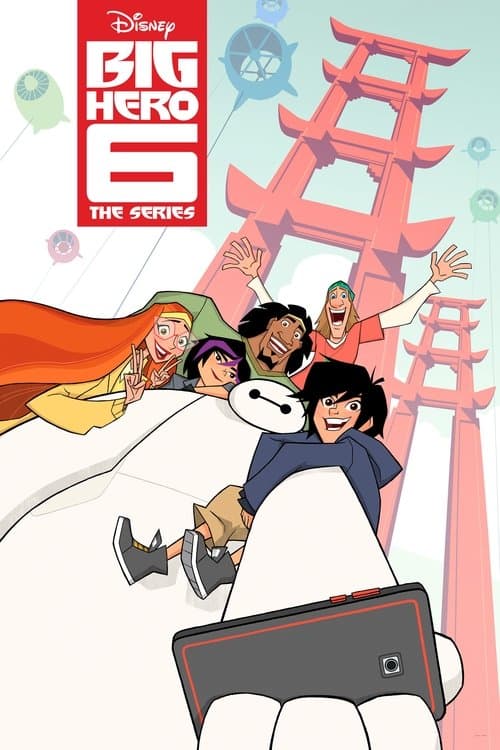 Title poster