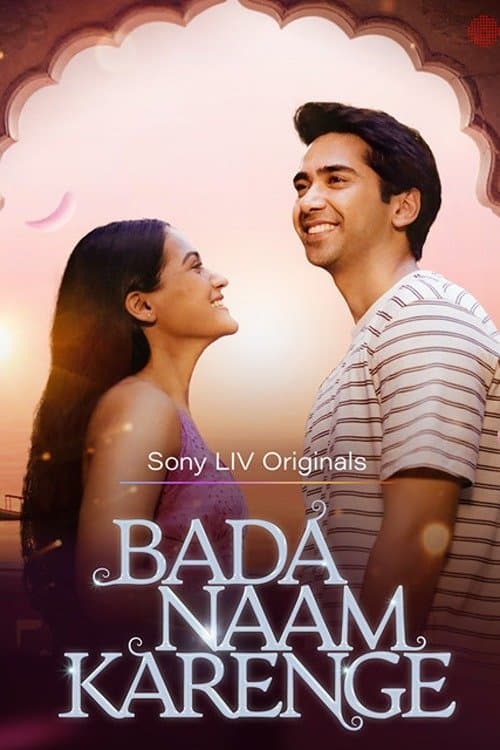 Title poster