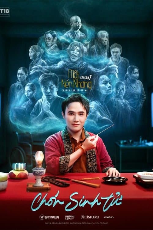 Title poster