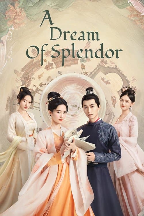 undefined poster