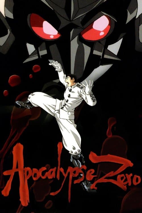 Title poster