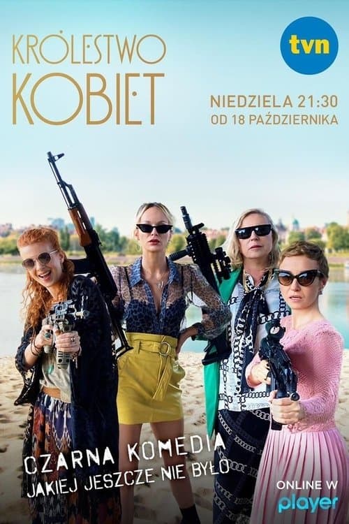 Title poster