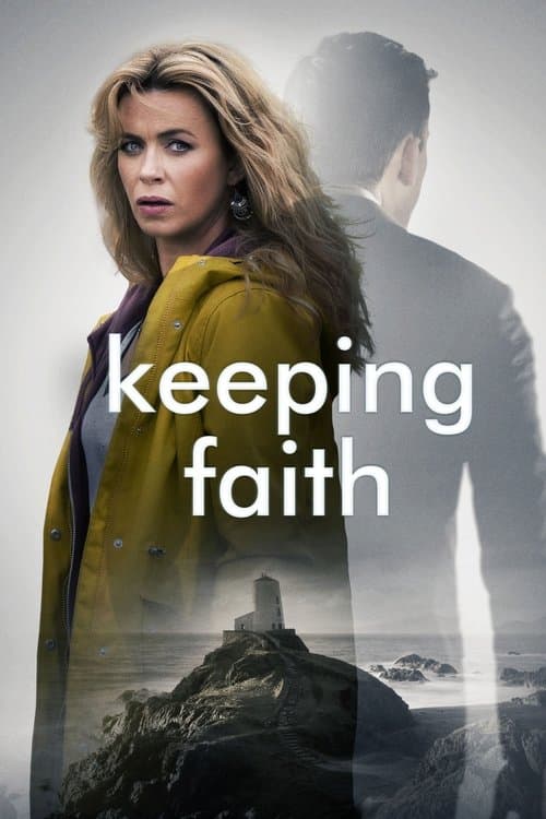 undefined poster