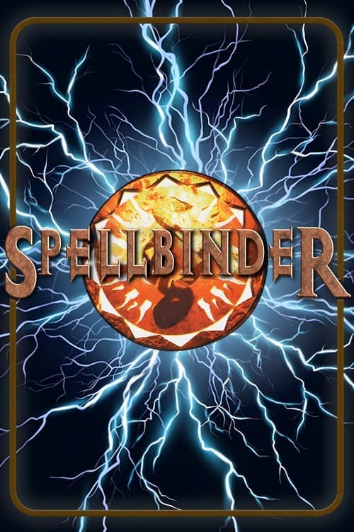 undefined poster