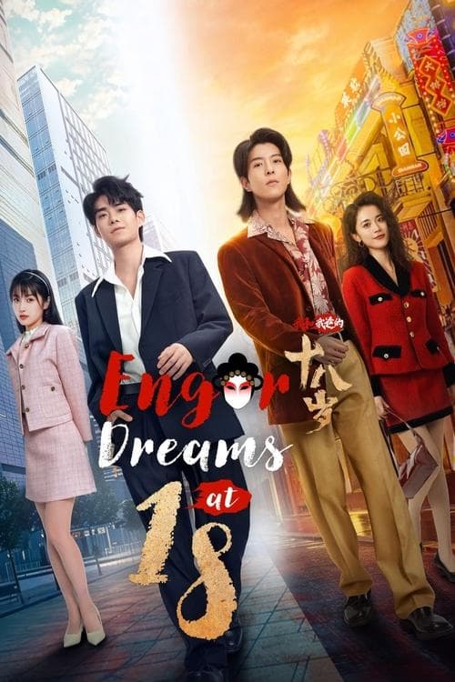 Title poster
