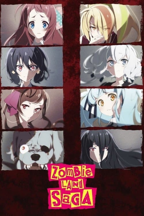 undefined poster