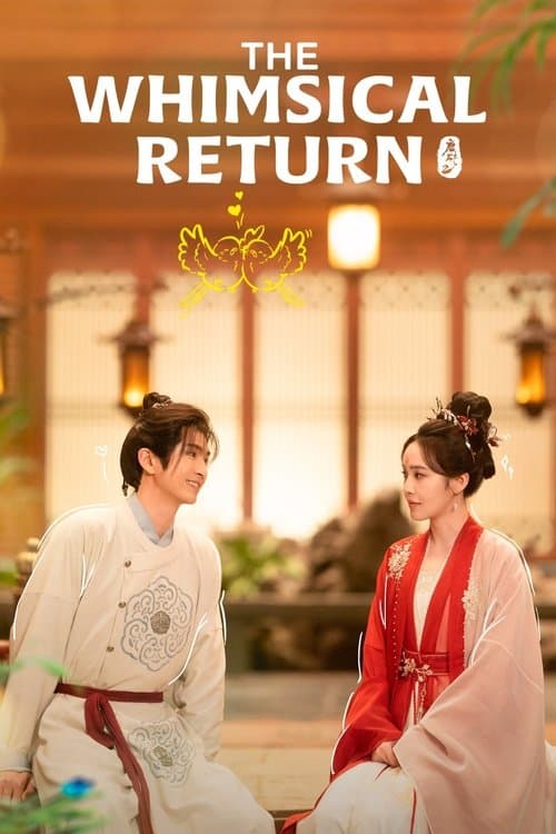 Title poster